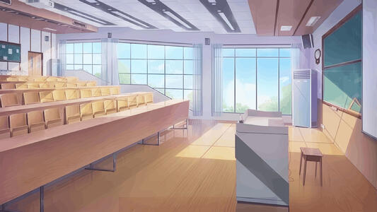 Aula